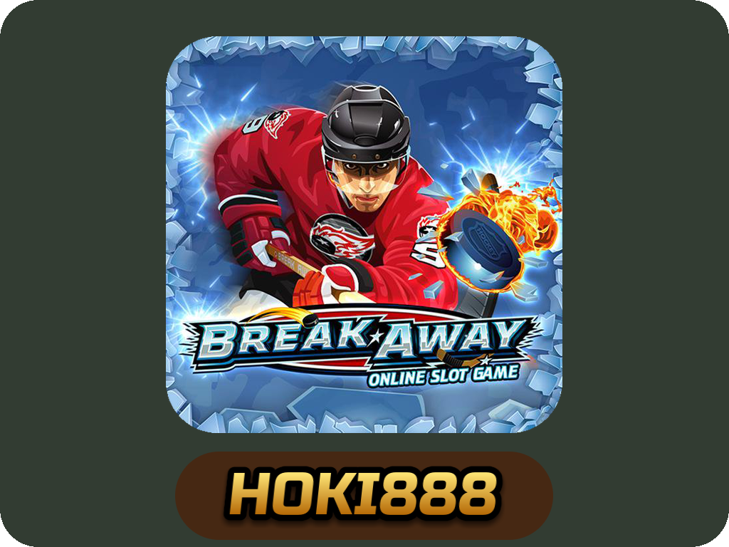 Break Away